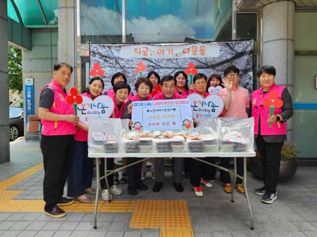 노엘지역아동센터, 저소득 어르신 위한 수제 빵 전달
