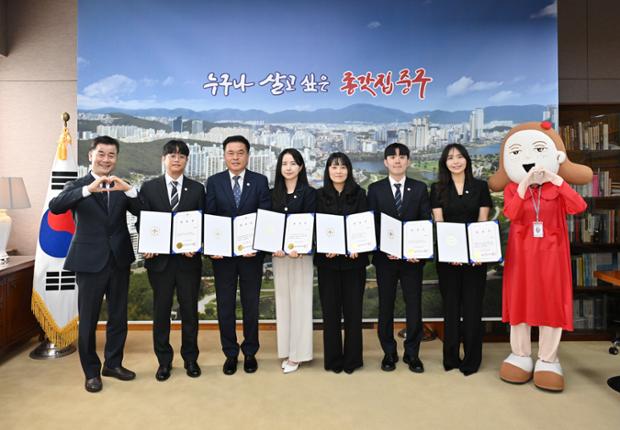 중구, 7월 수시인사 임용장 수여식 개최