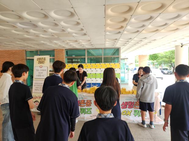 울산중구정신건강복지센터, 남외중에서 청소년 생명 존중 홍보 활동 진행
