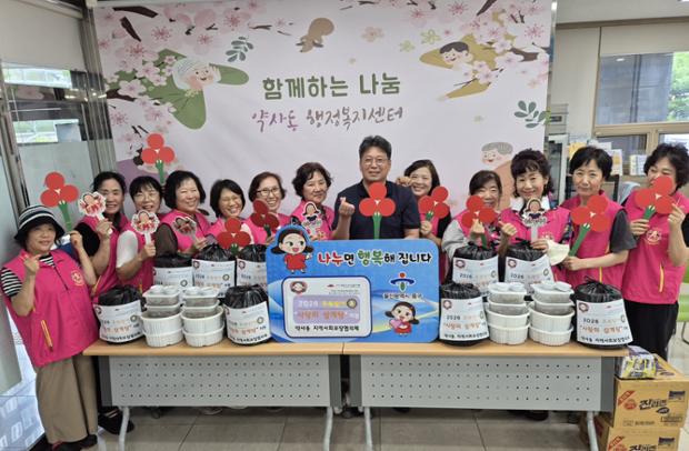 약사동 지역사회보장협의체, 초복 맞이 취약계층 위한 삼계탕 및 밑반찬 꾸러미 전달