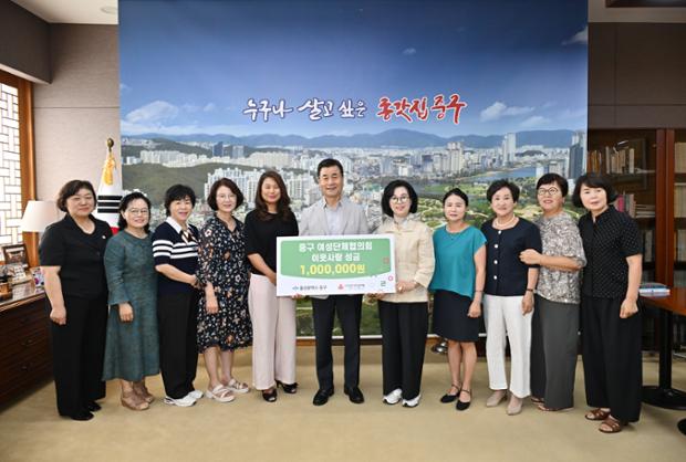 울산 중구 여성단체협의회, 미혼모의 집 물푸레에 후원금 100만 원 지정기탁