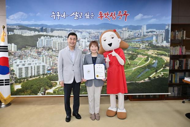 중구, 신규임용자 임용장 수여식 개최