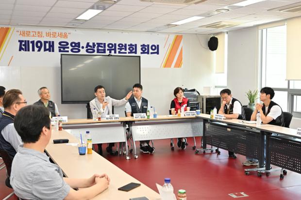 공공기관 2차 지방 이전, 기존 혁신도시부터
