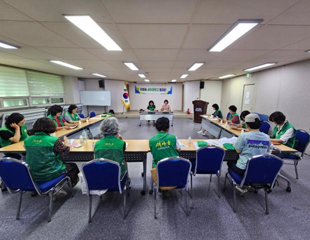 태화동 새마을문고, 정기 월례회 진행