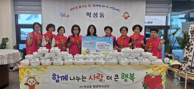학성동 지역사회보장협의체, 취약계층 위한 초복맞이 한방삼계탕 전달