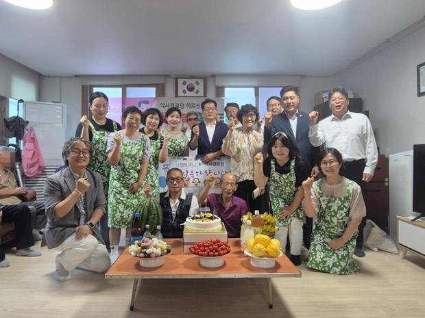 약사동 체육회, 경로당 어르신 생신상 차려드리기 행사 진행