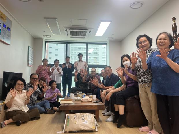 다운동, 다운2지구 LH 5단지 경로당 이용 어르신 의견 청취