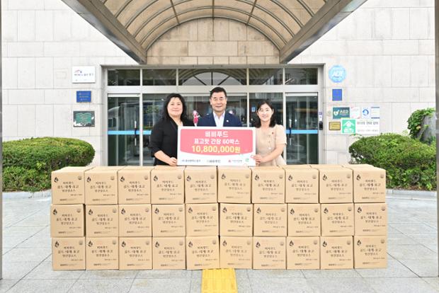 비비푸드, 1080만 원 상당 이웃돕기 간장 전달