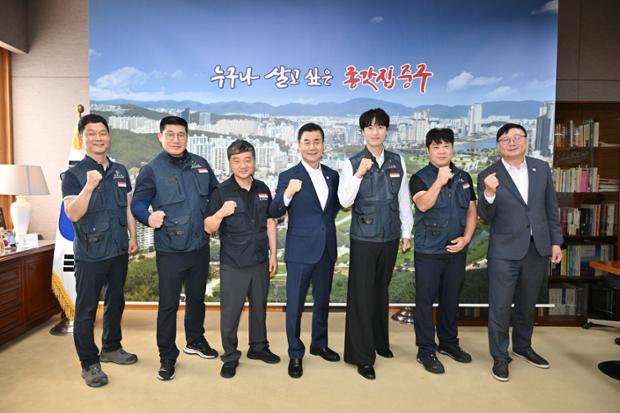 김영길 중구청장, 울산광역시청 노동조합 임원진과 환담