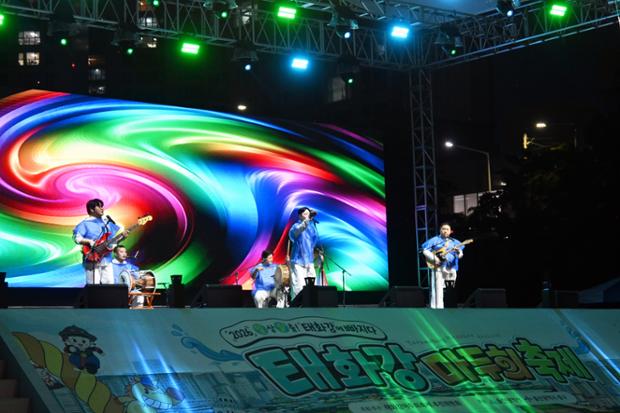 2026 태화강마두희축제(6. 21. 일)
