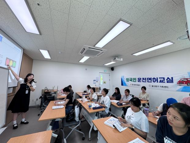 결혼이민자·외국인 운전면허 취득 지원 ‘맞손’ 