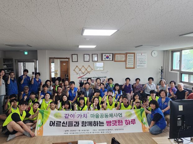 병영1동 같이가치 마을공동체, 청소년과 함께하는 수제 빵 나눔 행사 진행