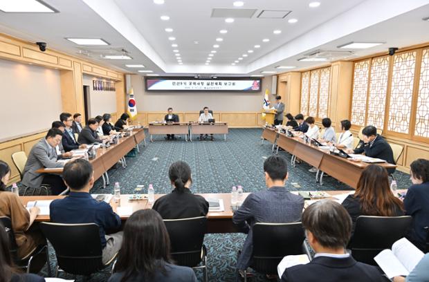 중구, 민선9기 구청장 공약사항 실천계획 보고회 개최