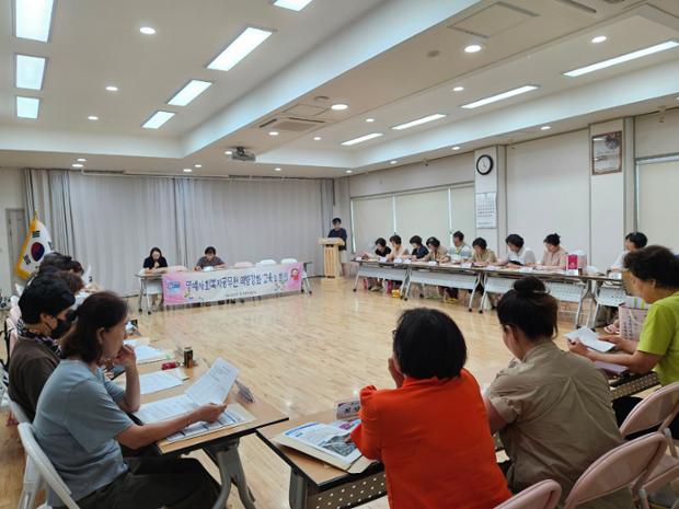 다운동, 명예사회복지공무원 대상 위기가구 발굴 역량강화 교육 진행