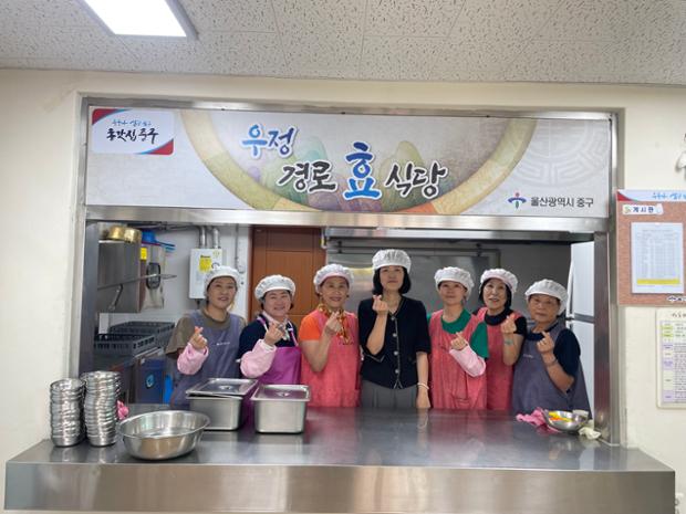 우정동 새마을부녀회, 우정경로식당에서 급식 봉사활동 실시