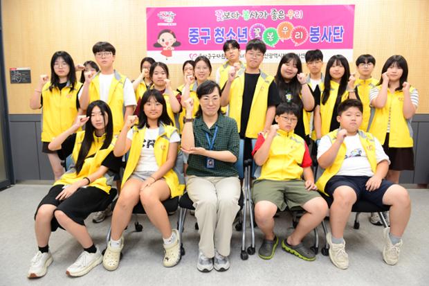 중구자원봉사센터 청소년꽃봉우리봉사단, 환경교육 및 환경캠페인 자원봉사 활동