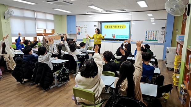 중구, 제6기 울산큰애기 마을교사 양성과정 교육생 모집
