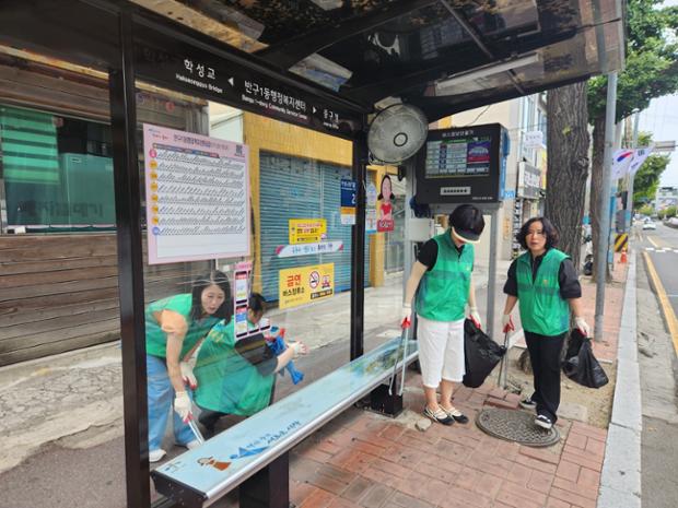 반구1동 새마을문고회, ‘클린버스’ 환경정비 활동 실시
