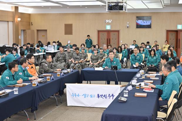 중구, 8월 18일부터 21일까지 2026년 을지연습 실시