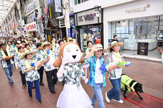 2026 울산중구 워터버블페스티벌