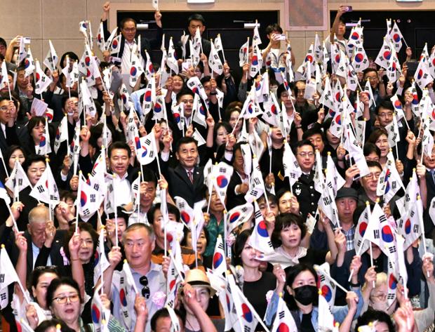 제81주년 광복절 기념식