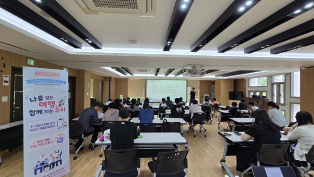 중구지역사회보장협의체 아동청소년분과, ‘학습전략검사(MLST) 및 만들기 체험’ ...