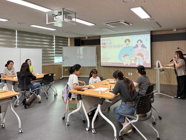 울산중구가족센터, ‘위드유’ 공부방 지도(멘토링) 사업 학부모 간담회 진행