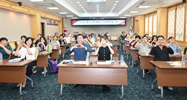 중구, 제5차 현장 맞춤형 취업 역량 강화 교육 실시