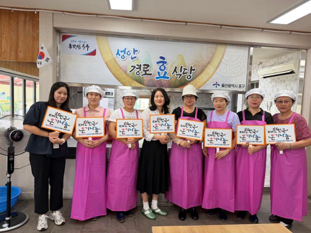학성동 새마을문고회, 성안경로식당에서 급식봉사 활동 실시