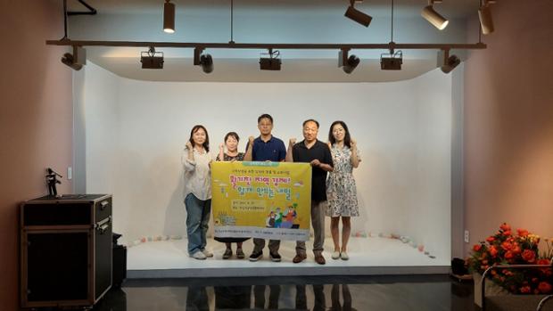 중구지역사회보장협의체 일자리분과, 학성가구거리 활력센터 관계자 간담회 개최