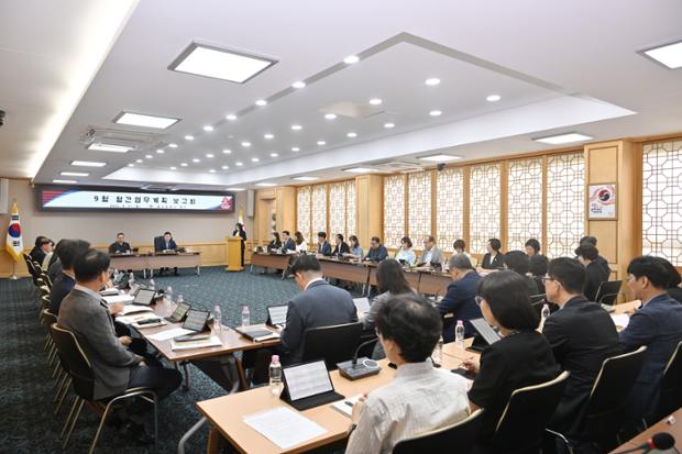 중구, 9월 월간업무계획 보고회 개최