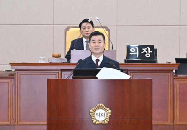 제284회 울산광역시 중구의회 제1차 정례회 제1차 본회의 개회