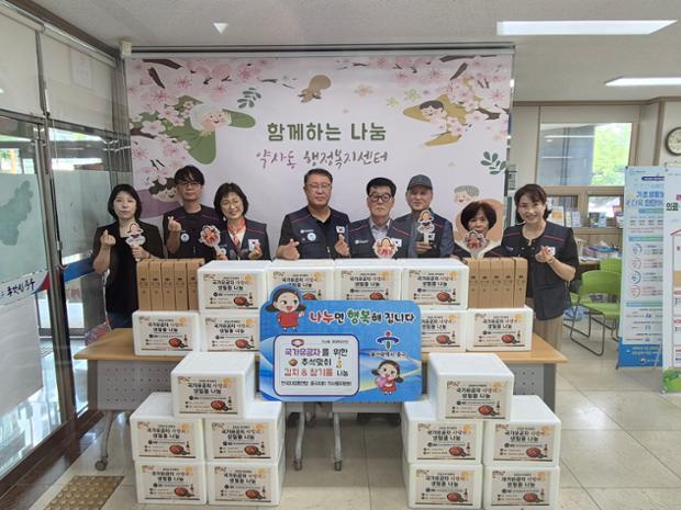 한국자유총연맹 울산 약사동위원회, 국가유공자 위한 김치·참기름 전달