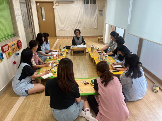 중구육아종합지원센터, 기질 및 성격검사 활용 보육교직원 집단상담 진행