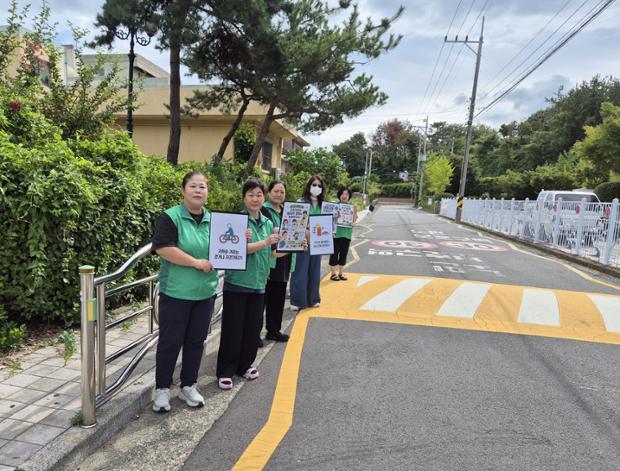 반구1동 새마을문고회, 에너지 절약 실천운동 홍보활동 실시