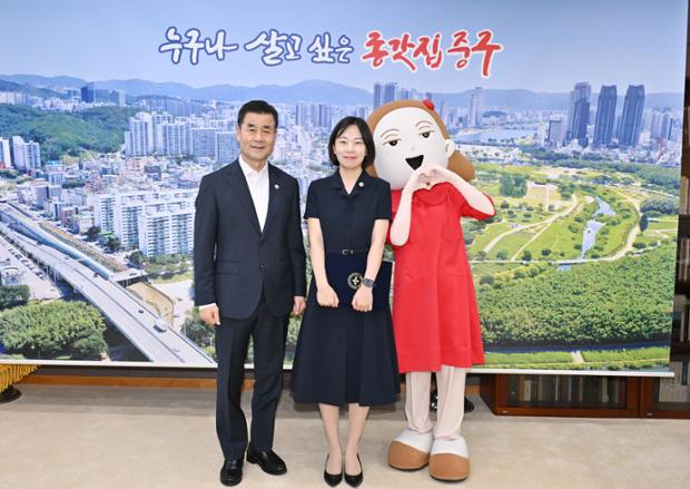 중구, 신규임용자 임용장 수여식 개최