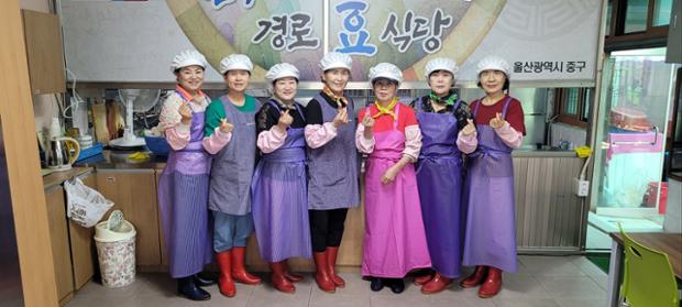 우정동 새마을부녀회, 반구경로식당에서 급식 봉사활동 실시