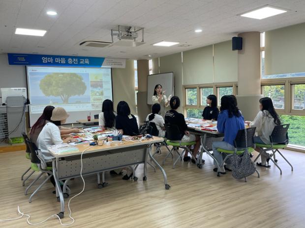 중구육아종합지원센터, '감성을 잇는 천 공예' 부모교육 진행