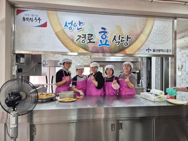 반구1동 새마을문고회, 성안경로식당에서 급식 봉사활동 실시