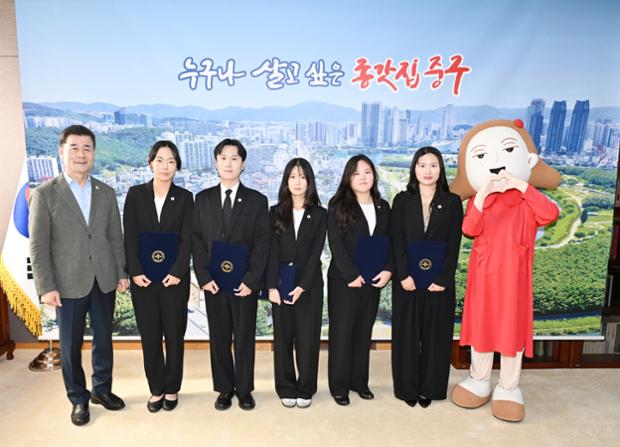 중구, 전출자 및 신규임용자 임용장 수여식 개최2
