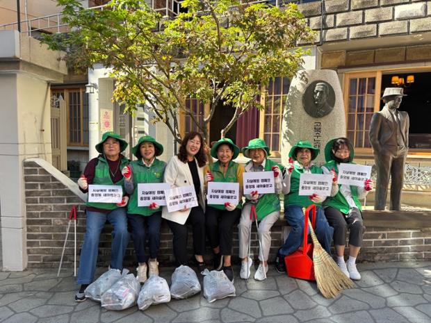 중앙동 새마을문고회, 성남동 똑딱길 일대에서 환경정비 봉사활동 실시