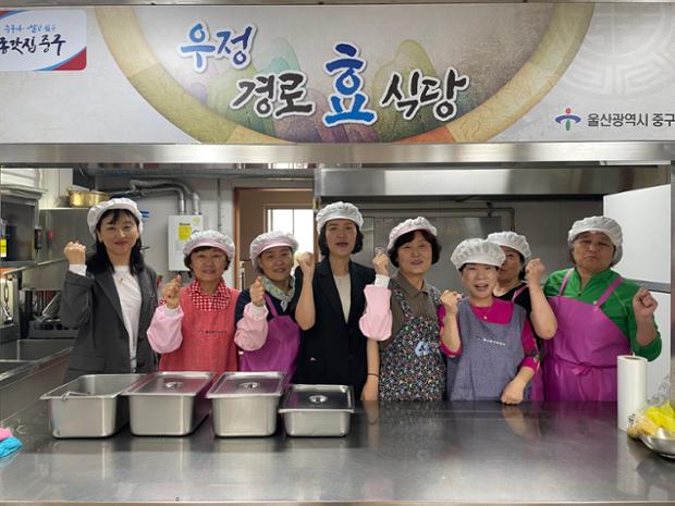 우정동 여성자원봉사회, 우정경로식당에서 급식 봉사활동 실시