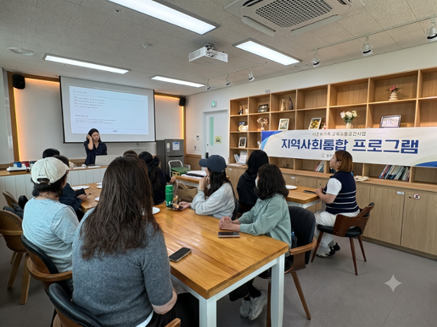 울산중구가족센터, 공판인쇄(실크스크린) 체험 프로그램 운영