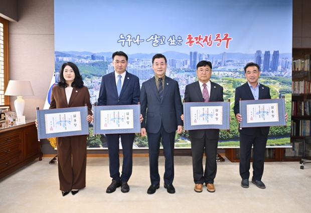 중구, 5급 승진자 임용장 수여식 개최1