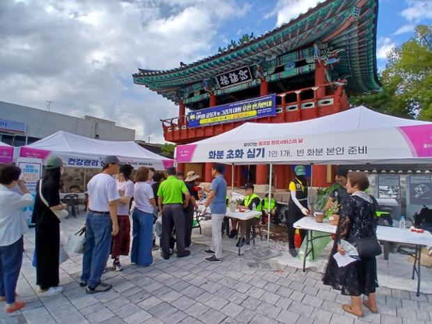 중구, 찾아가는 종갓집 현장서비스의 날 행사 운영
