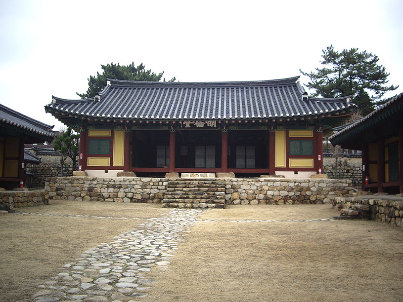 울산향교메인 이미지