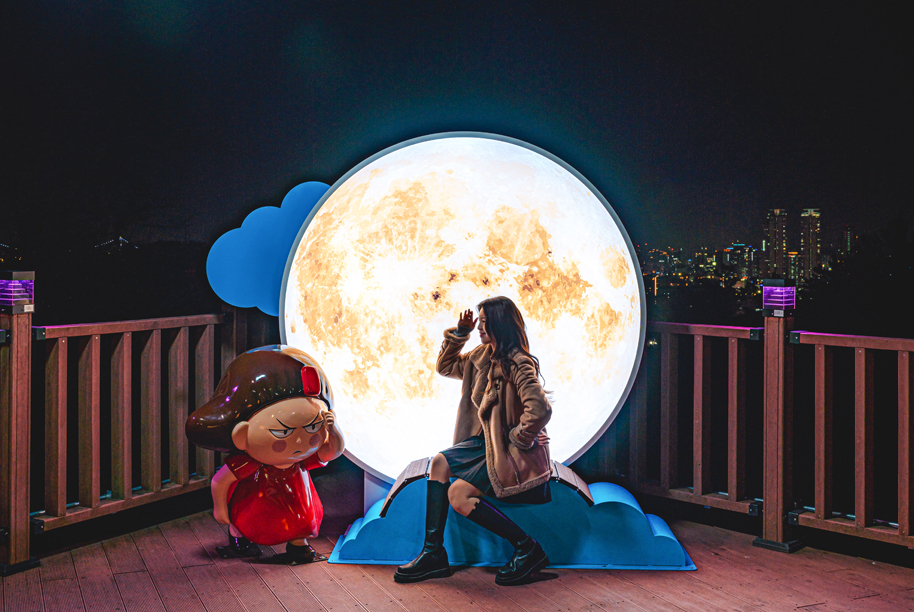 성안동 달빛누리길 야경 이미지