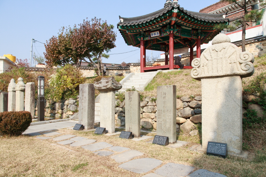 울산동헌과 문화의거리메인 이미지