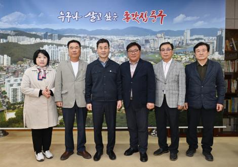 시 파크골프협회장 내방 이미지