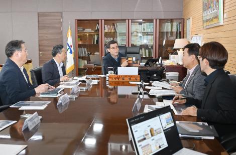 입화산 산림문화휴양관 건립 용역 최종보고회 이미지